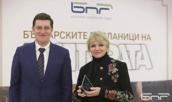 Слушатели БНР выбрали "Болгарских посланников культуры"