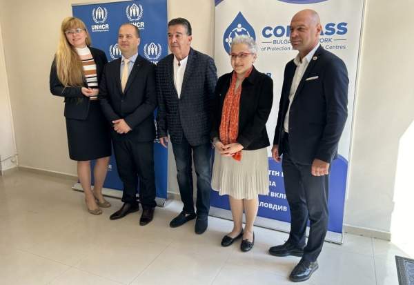 Новый центр будет содействовать приобщению украинских беженцев в Пловдиве