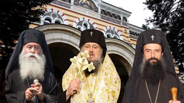 Болгарская православная церковь выбирает патриарха