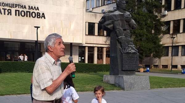 Болгария отмечает 187 лет со дня рождения Васила Левского