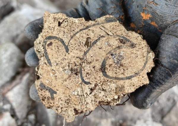 Новейшие археологические находки в Урвиче пробудили легенды о царе Ясене