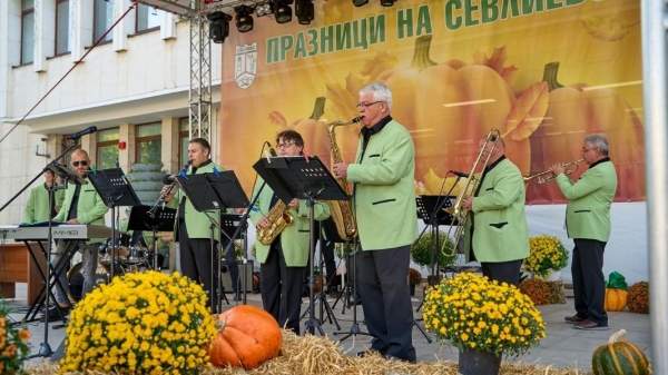 Тыквенные фантазии в Севлиево