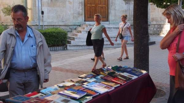 Неделя православной книги проходит в Варне