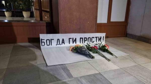 Трагедия в македонском городе Кочани возбудила волну отчаяния, гнева и непримиримости