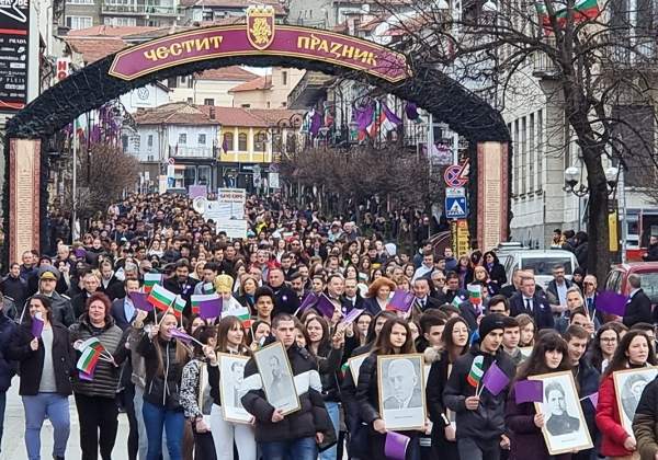 22 марта - праздник города Велико-Тырново – день памяти о славном прошлом древней столицы Болгарии