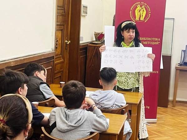 Круг, треугольник и крест – тайны глаголицы оживают в мастерских для детей