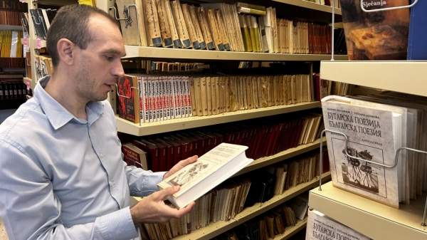 В гостях у школы Святых Кирилла и Мефодия в г. Димитровград