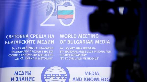 Шеф БТА Кирилл Вылчев: Болгарским СМИ за рубежом нужна системная поддержка