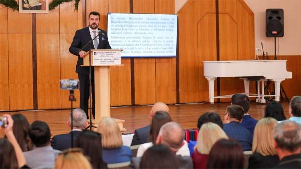 Официально открыт первый болгарский университет в Тараклии, Молдова