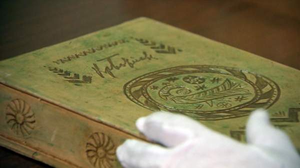 Записная книжка Христо Ботева свидетельствует о последнем годе его жизни