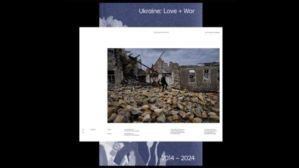 Цифровая фотовыставка в Софии и Киеве рассказывает историю войны на Украине