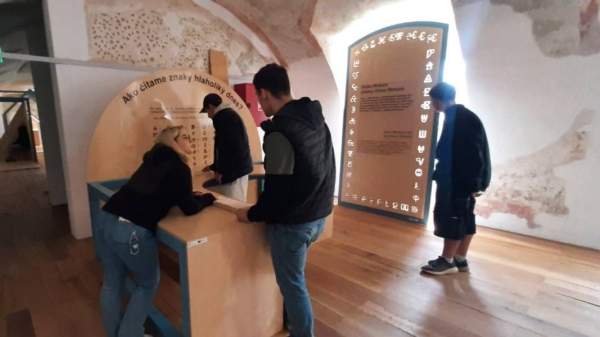 Призыв о финансовой поддержке Объединения "Болгарская православная община в Чехии"