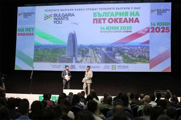 Bulgaria Wants You и эмоциональная потребность болгар вернуться на родину