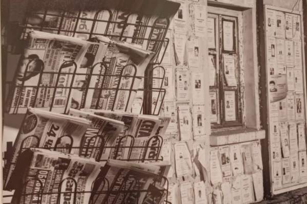 Шепот улицы… Фотографии Николая Василева вдохновляют литературные истории