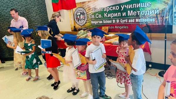 Приоритет Генерального консульства в Нью-Йорке - укрепление связей с Болгарией