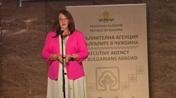 ИАДБР оповестило победителей конкурсов среди болгарских детей со всего мира