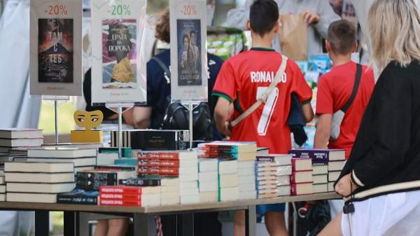 Престижная выставка "Аллея книги" открывается в центре Софии