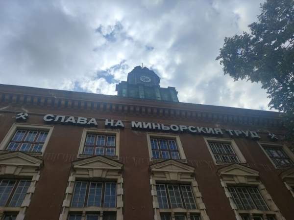 В туннелях времени – подземный Музей горного дела в Пернике