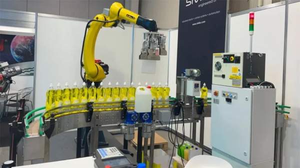 Форум инноваций в сфере робототехники проходит в Софии