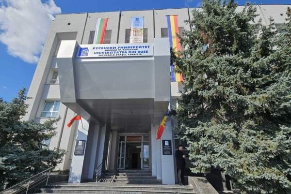 Участники концерта БНР прибыли в Тараклию (ФОТО И ВИДЕО)