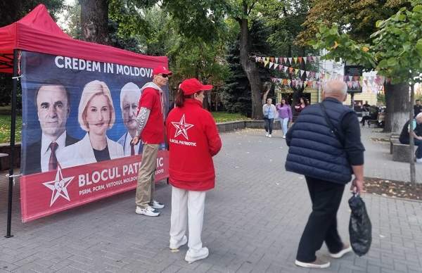 Болгары и гагаузы в Молдове настороженно относятся к европейской перспективе своей страны