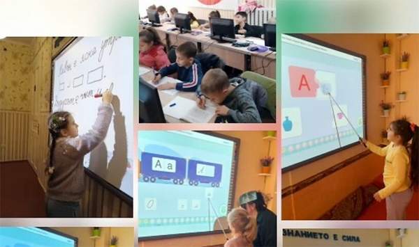 Ученики Болгарской воскресной школы "Просвета" в Украине создали картины из зерновых культур