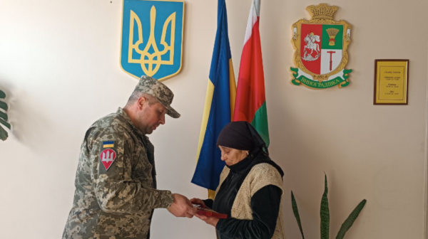 Бессарабского болгарина посмертно удостоили ордена "За храбрость"
