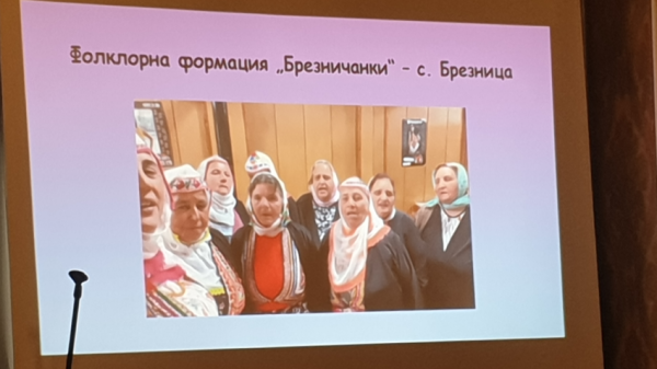 Исследования болгарского ученого открывают новые направления в этнологии