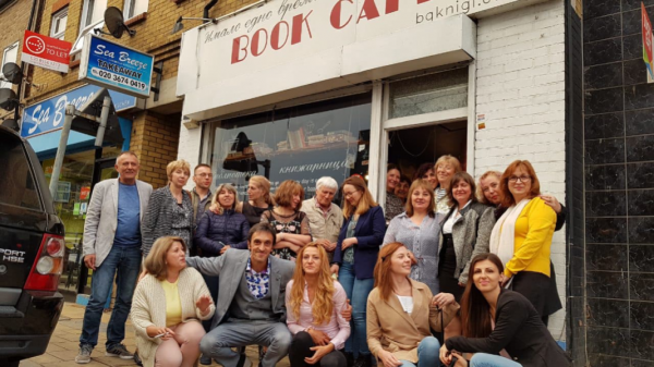 Венета и Валентин из Берлина о современном просветительстве как пути к счастью Венета и Валентин из Берлина о современном просветительстве как пути к счастью