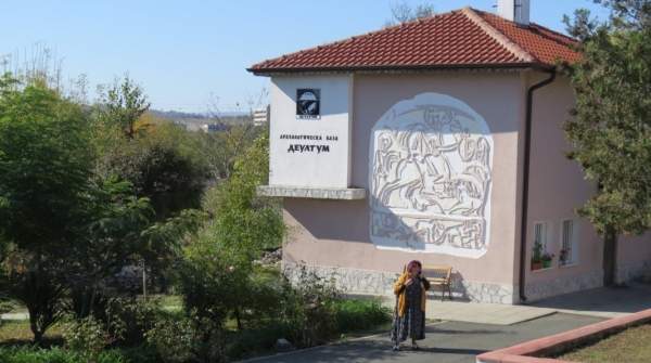 В археологическом заповеднике "Деултум-Дебелт" отметят 1160-летие крещения болгарского народа