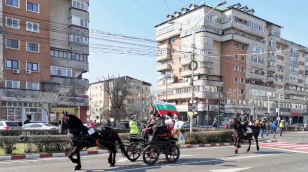 Болгары из румынского города Тырговиште издали книгу про историю своей общности