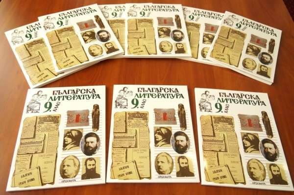 В Софии проходит выставка учеников из школ Молдовы