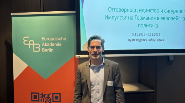 Ответственность, единство и безопасность – в Софии представили видение Германии будущего Европы