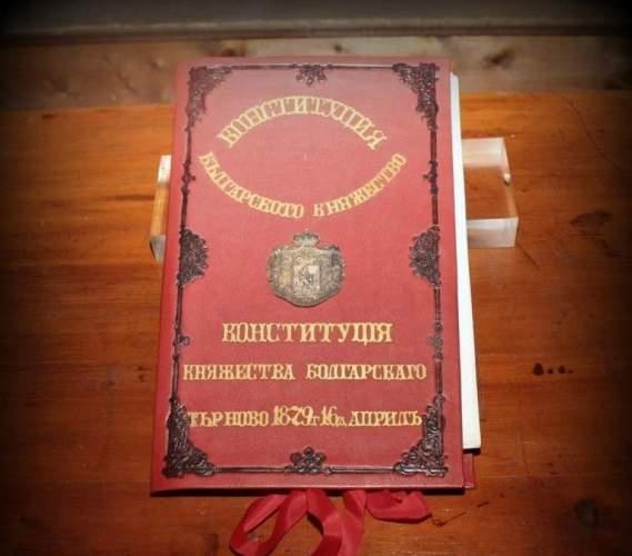 Присутствие в пленарном зале считалось проявлением патриотизма и ответственности