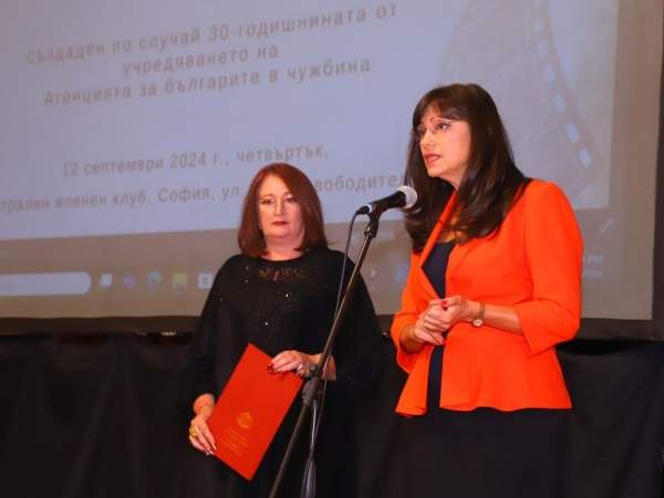 Ритм и энергия болгарского фольклора обладают силой приобщения