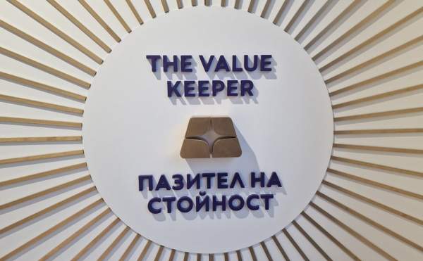 Новый музей в Пловдиве рассказывает историю денег