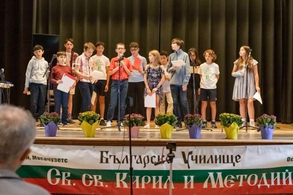 Болгарская диаспора в США очень активна и плодотворна