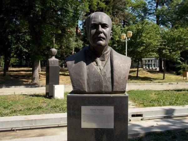 От палкенского к литературному языку - в Тимишоаре запускают курс болгарского языка