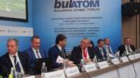 Вадим Титов: Болгария уже более 50 лет является важным партнером госкорпорации «Росатом»