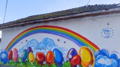 Каждую весну символ Пасхи объединяет болгар из разных стран в Босилеграде