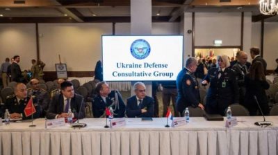 Болгария принимает участие во встрече по военной помощи Украине
