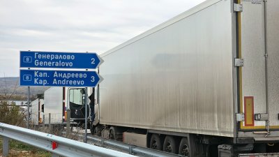 Высокая интенсивность движения на пограничном пункте &laquo;Капитан-Андреево&raquo;