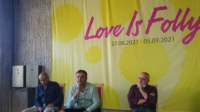 Португальский фильм "Моральный порядок" выиграл главный приз на фестивале "Любовь &ndash; это сумасшествие"