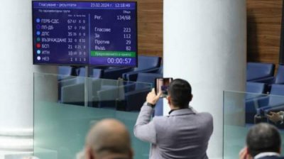 Парламент одобрил переговоры с Hyundai по новым энергоблокам АЭС "Козлодуй"