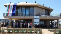 В городе Поморие открыл двери самый современный центр наблюдения за птицами на побережье Черного моря