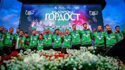 София конкурирует с Варной за право проведения чемпионата Европы по волейболу