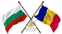 Правовое государство – основная тема для болгар в Румынии