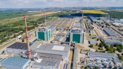 Болгария договорилась с американским банком Citi о финансировании строительства двух реакторов на АЭС &quot;Козлодуй&quot;