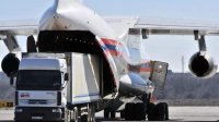 Французская компания исследует возможности переоснащения самолетов в Болгарии