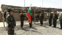 Идет перебазирование болгарского военного контингента в Афганистане